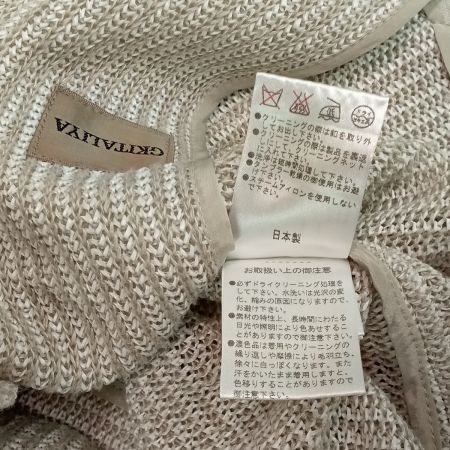 ITALIYA イタリヤ 伊太利屋　ジャケット 244312-1F ベージュ