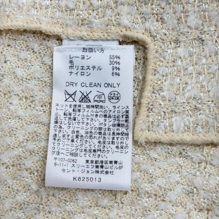 ST.JOHN セントジョン ジャケット サイズ8 アウター レディース アイボリー