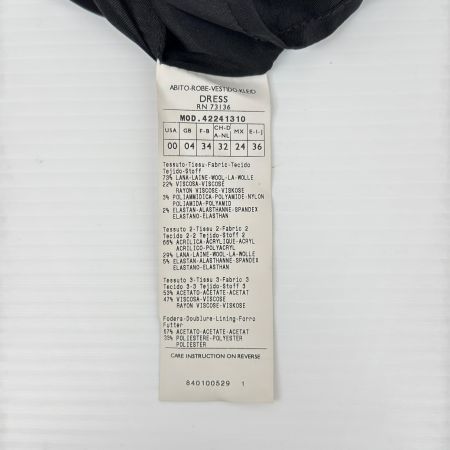 MAX&CO マックスアンドコー ワンピース レディース ほつれ有 RN73136 グレー