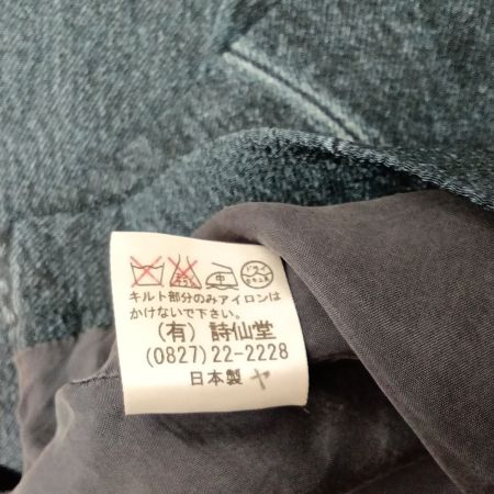 SHISENDO 詩仙堂 ジャケット　ヒトシタムラ ネイビー