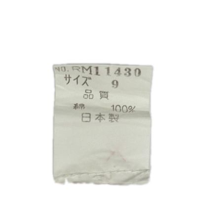I.S.ISSEYSPORT セットアップ ストライプ レディース  RM11430/RM51430 ホワイト