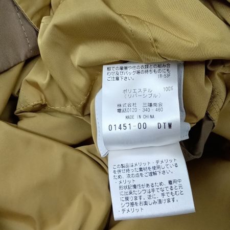 MACKINTOSH PHILOSOPHY マッキントッシュフィロソフィー ナイロンコート H5A41-611-50 イエロー x ブラウン