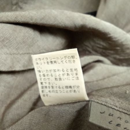 JURGEN LEHL ヨーガンレール ジャケット J0111FJ331 ブラウン