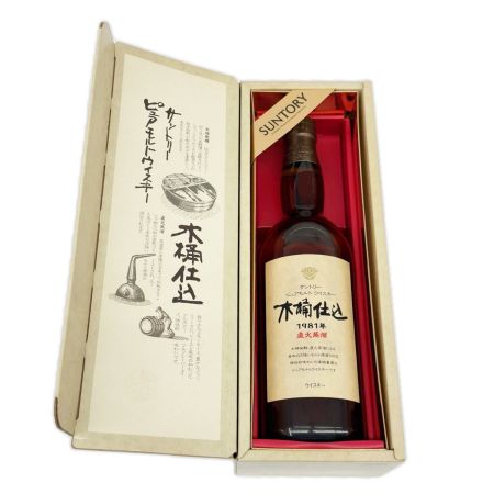 【北海道内限定発送】 SUNTORY サントリー ピュアモルト ウイスキー 木桶仕込 1981年 直火蒸溜 750ml 43% 箱付 未開栓