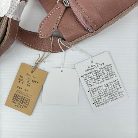 Dakota ダコタ ショルダーバッグ 未使用品 レディース くすみピンク
