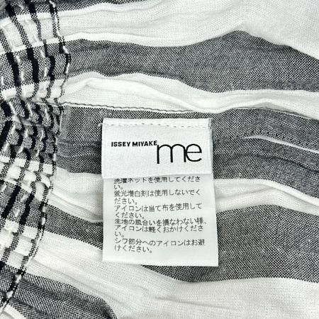 ISSEY MIYAKE me イッセイミヤケ ワンピース スレ有 ベルト付 オールシーズン レディース ミセス  M101FH571 ホワイト×グレー