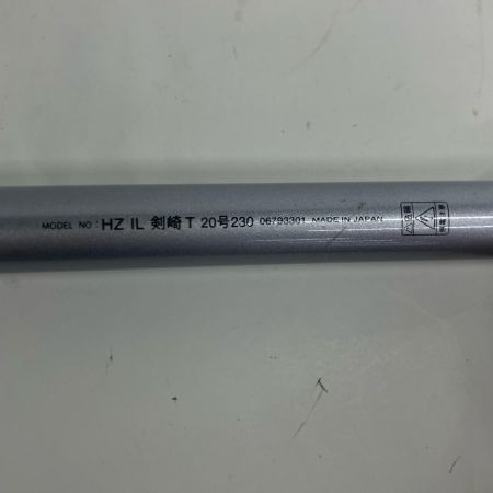DAIWA ダイワ ロッド 竿 DAIWA ダイワ HZ IL 剣埼　T20号230 2.30m HZ IL 剣埼　T20号230