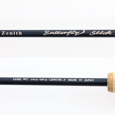 ZENITH butterfly stick oldies - フィッシング