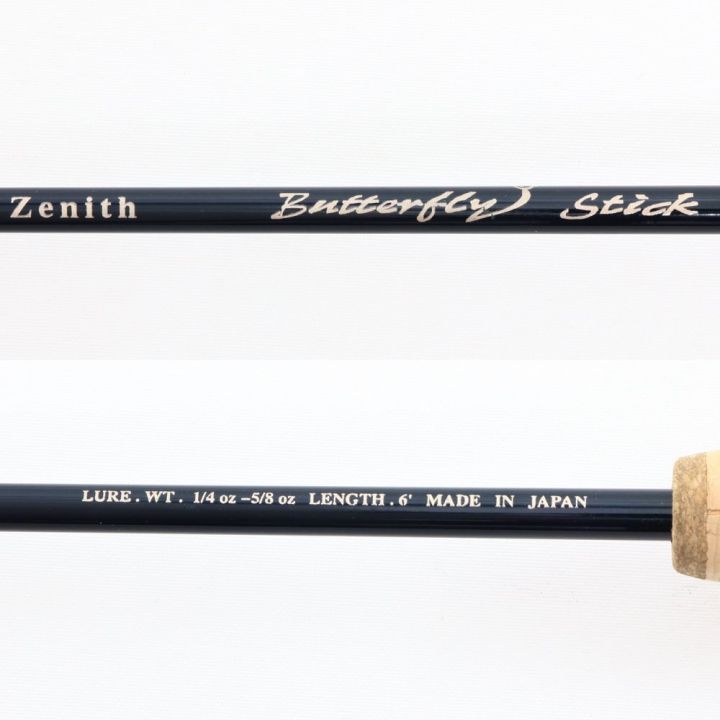 ZENITH ゼニス バタフライスティック Butterfly Stick《中古ロッド》｜中古｜なんでもリサイクルビッグバン