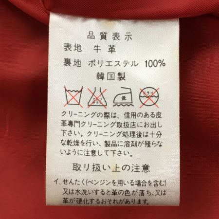  NORTON ノートン レザージャケット 牛革 サイズ不明 メンズ ブラック