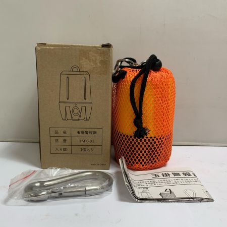   玉掛警報器 2021年製 TMK