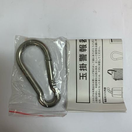   玉掛警報器 2021年製 TMK