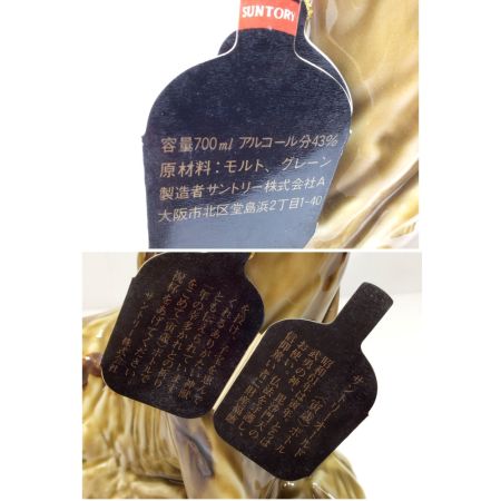 【北海道内限定発送】 OLD サントリーオールド 蒸留酒類 ウィスキー ジャパニーズ 700ml 箱付 陶器干支ボトル 寅歳 43度