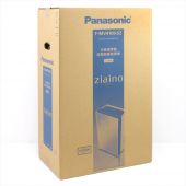 $$ Panasonic パナソニック 次亜塩素酸 空間除菌脱臭機 Ziaino ステンレスシルバー F-MV4100-SZ Nランク