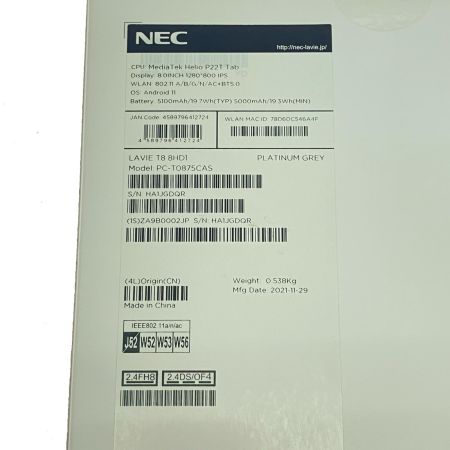  NEC エヌイーシ タブレット LAVIE T8 T0875/CAS (PC-T0875CAS)