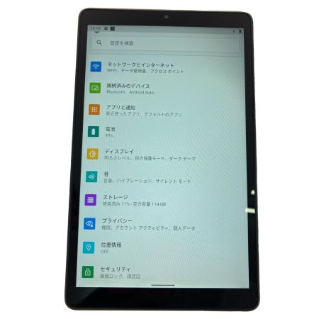  NEC エヌイーシ タブレット LAVIE T8 T0875/CAS (PC-T0875CAS)