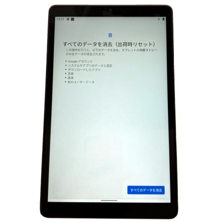  NEC エヌイーシ タブレット LAVIE T8 T0875/CAS (PC-T0875CAS)