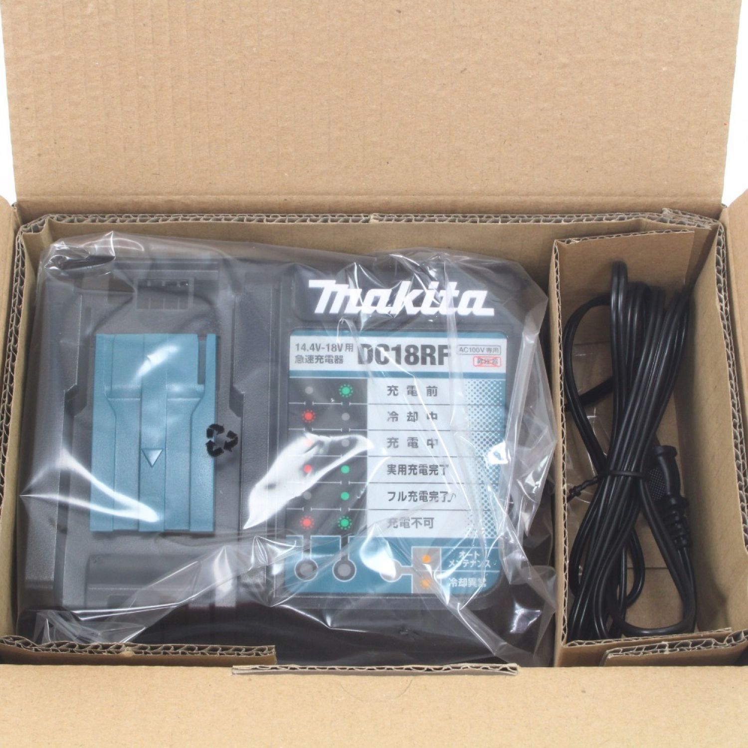 中古】 MAKITA マキタ リチウムイオンバッテリ14.4V-18V用 急速充電器