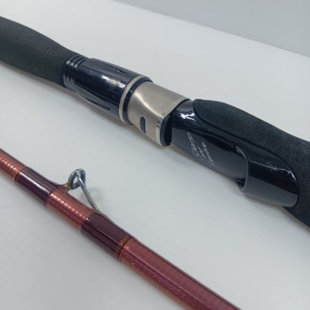 DAIWA ダイワ 先鋭 剣崎V2 120-270 05289152