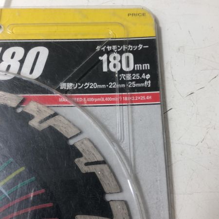 €€  TAJIMA ディアプロ　ダイヤモンドカッター180ｍｍ