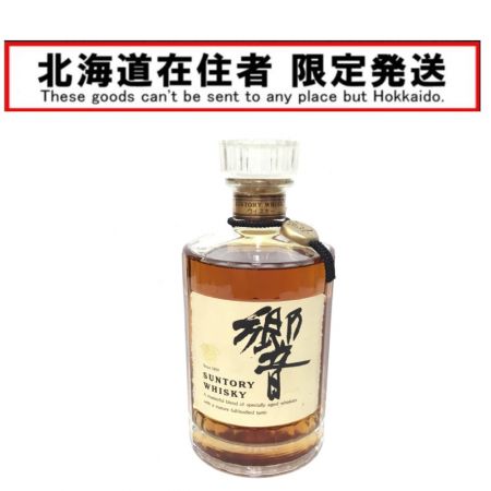 【北海道内限定発送】 HIBIKI サントリーヒビキ 蒸留酒類 ウィスキー700ml ピュアモルト 裏ゴールドラベル響マーク 首掛け付き 43度