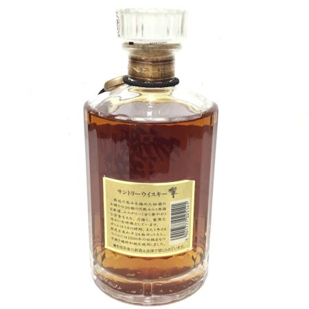 【北海道内限定発送】 HIBIKI サントリーヒビキ 蒸留酒類 ウィスキー700ml ピュアモルト 裏ゴールドラベル響マーク 首掛け付き 43度