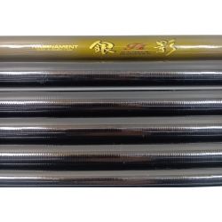 DAIWA ダイワ DAIWA　渓流竿 銀影  中硬100　程度C Cランク