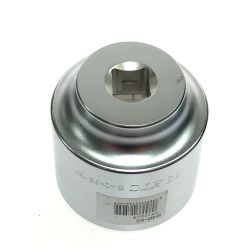 $$ KTC ケーティーシー ハンドツール ソケット B40-65 ライトグレー Aランク