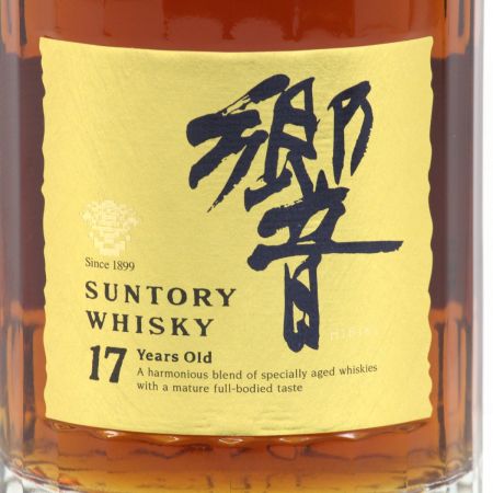 【北海道内限定発送】 HIBIKI サントリーヒビキ ウイスキー 響 ゴールドラベル 17年 750ml 43度 未開栓