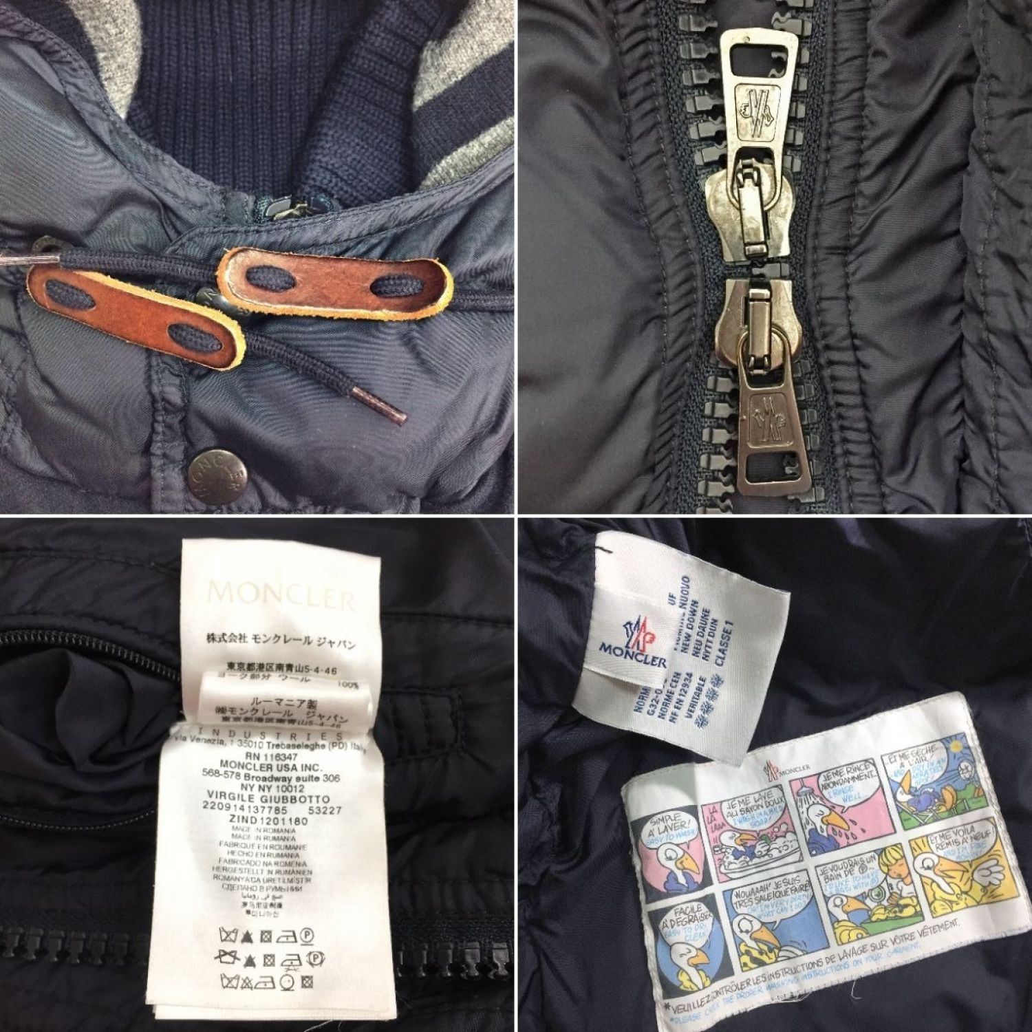 中古】 MONCLER モンクレール メンズ ダウンジャケット 220914137785