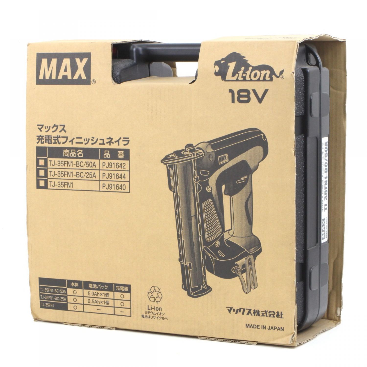 木造 MAXフィニッシュ、ピンネイラセット - crumiller.com