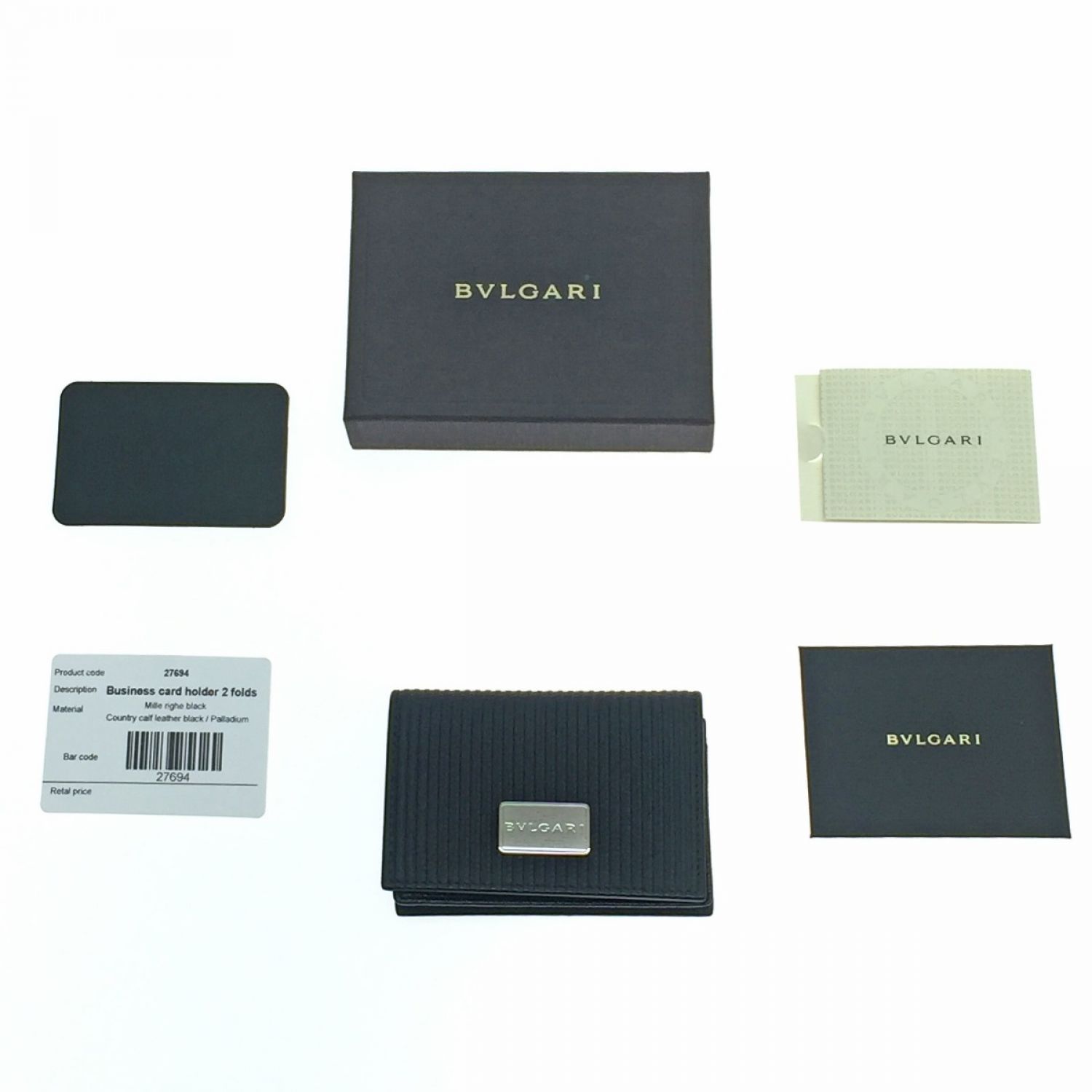 中古】 BVLGARI ブルガリ カードケース ミレリゲ ブラック Aランク