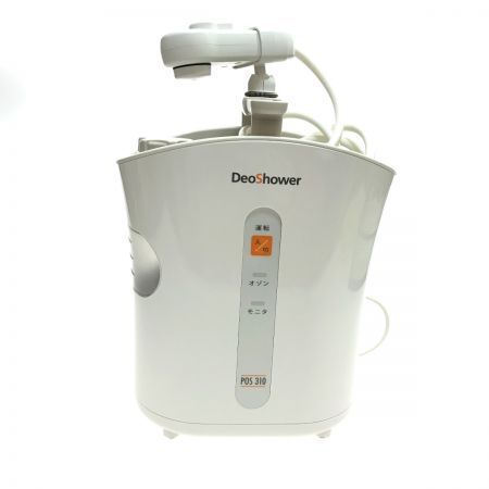  DEOSHOWER オゾン水生成器 取扱説明書付 POS-310
