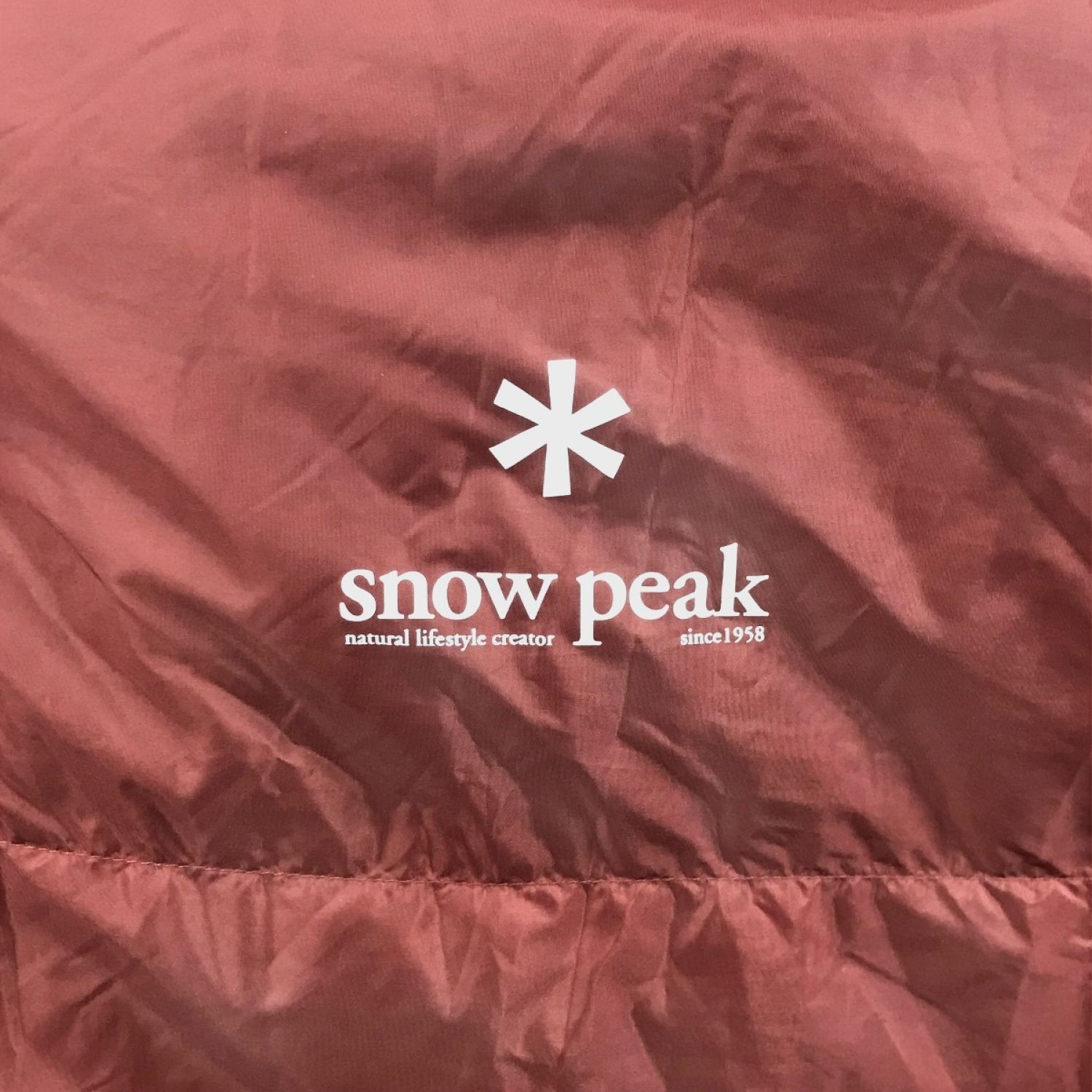 中古】 snowpeak スノーピーク セパレートオフトンワイド 1400 [下限