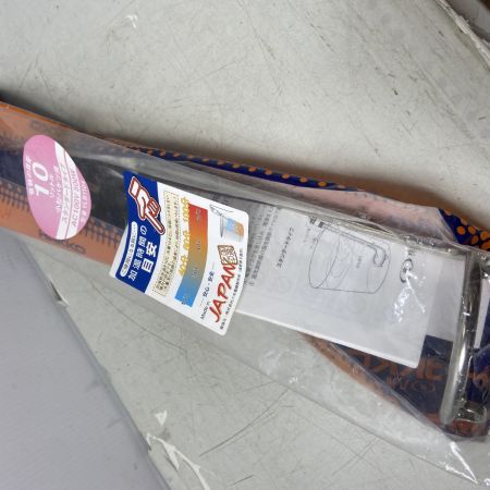  八光 バケツ用ヒーター 小型用 YLB1104