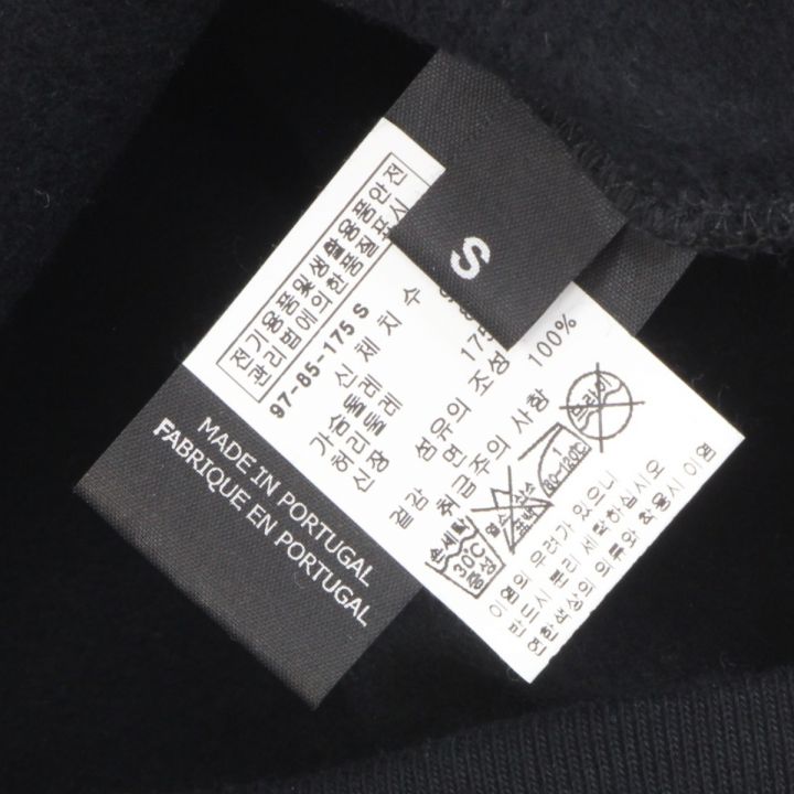 VETEMENTS パーカー Sサイズ UAH20TR725｜中古｜なんでもリサイクルビッグバン