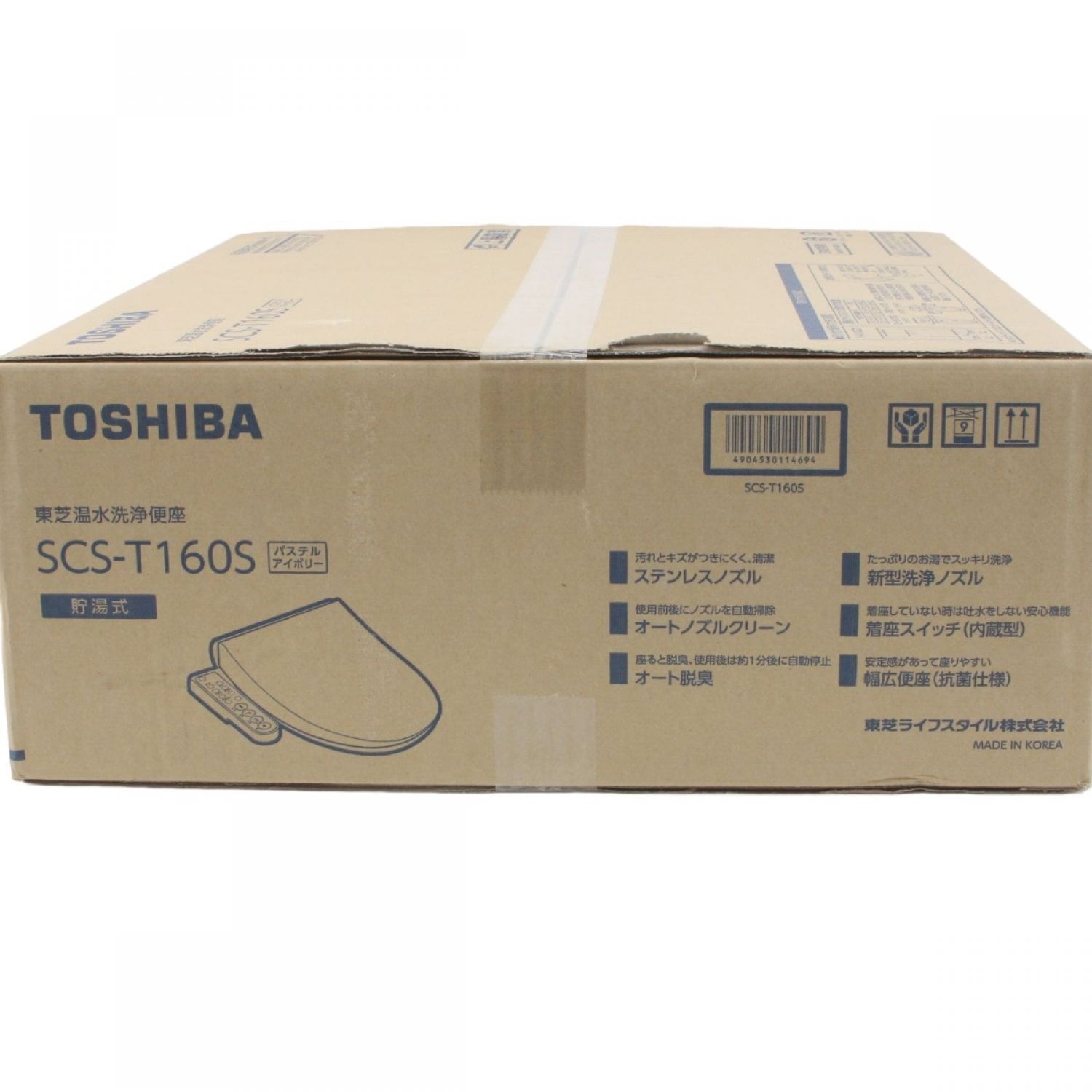 中古】 TOSHIBA 東芝 温水洗浄便座 SCS-T160S パステルアイボリー 未