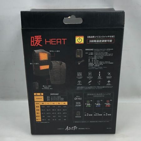  DIVAIZ 電熱ベスト モバイルバッテリーセット ３Lサイズ 工具関連用品 2204AZ