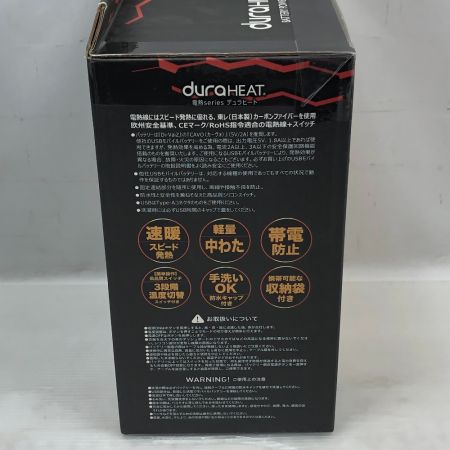  DIVAIZ 電熱ベスト モバイルバッテリーセット ３Lサイズ 工具関連用品 2204AZ