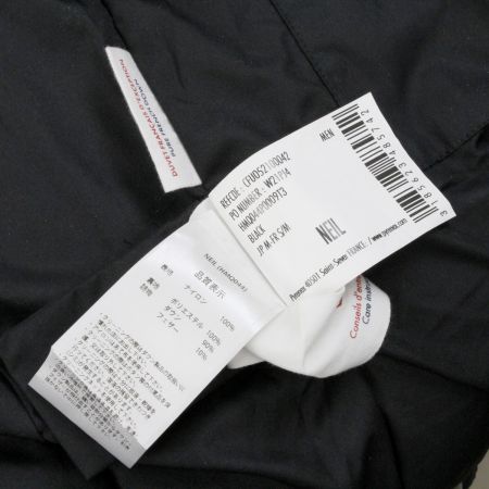  pyreneX ピレネックス ダウンジャケット Mサイズ