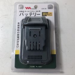 κκ MUSASHI バッテリー18v 未使用品 LiB-20 Sランク