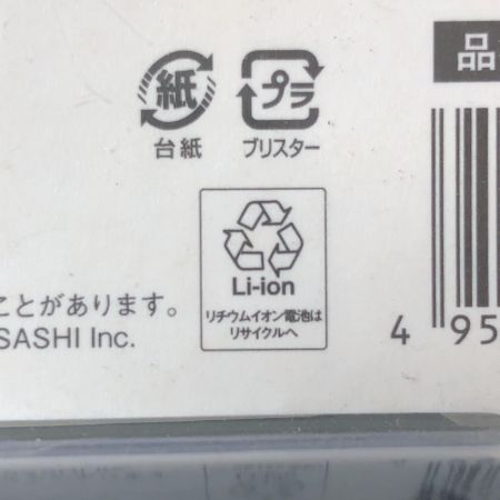  MUSASHI バッテリー18v 未使用品 LiB-20