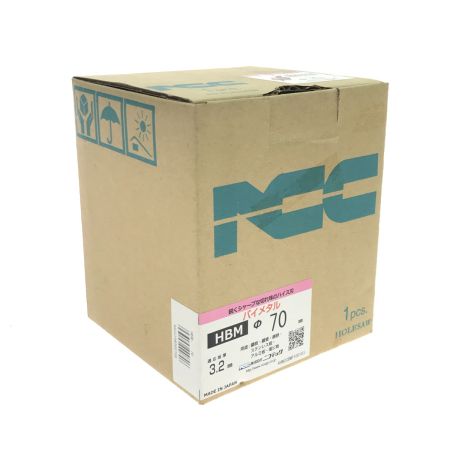  HOLESAW バイメタル ホールソー 70ｍｍ