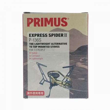  PRIMUS プリムス シングルガスバーナーPSLPG対応  EXPRESS SPIDER 2