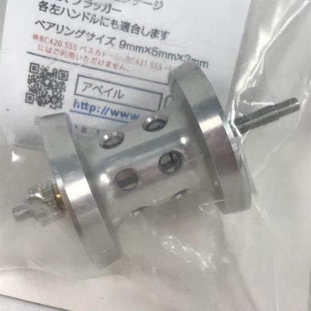  Avail 釣り用品 ベイトリール スプール イスズ用 BC4215TR2