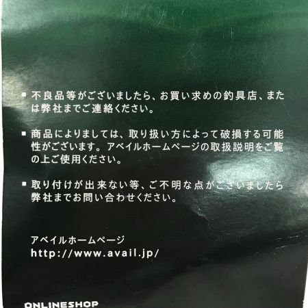  Avail 釣り用品 ベイトリール スプール イスズ用 BC4215TR2