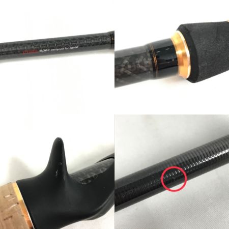  Abu Garcia アブガルシア ルアーロッド ROCKSWEEPER NRC-842M