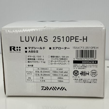 σσ DAIWA ダイワ  DAIWA　15ルビアス 2510PE 　箱有り 2510PE