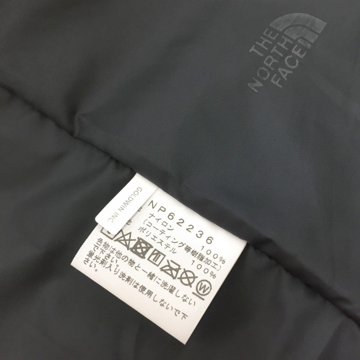 中古】 THE NORTH FACE ザノースフェイス Mountain Light Jacket ...