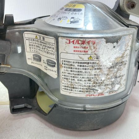 MAX マックス エアネイラ CN-890S